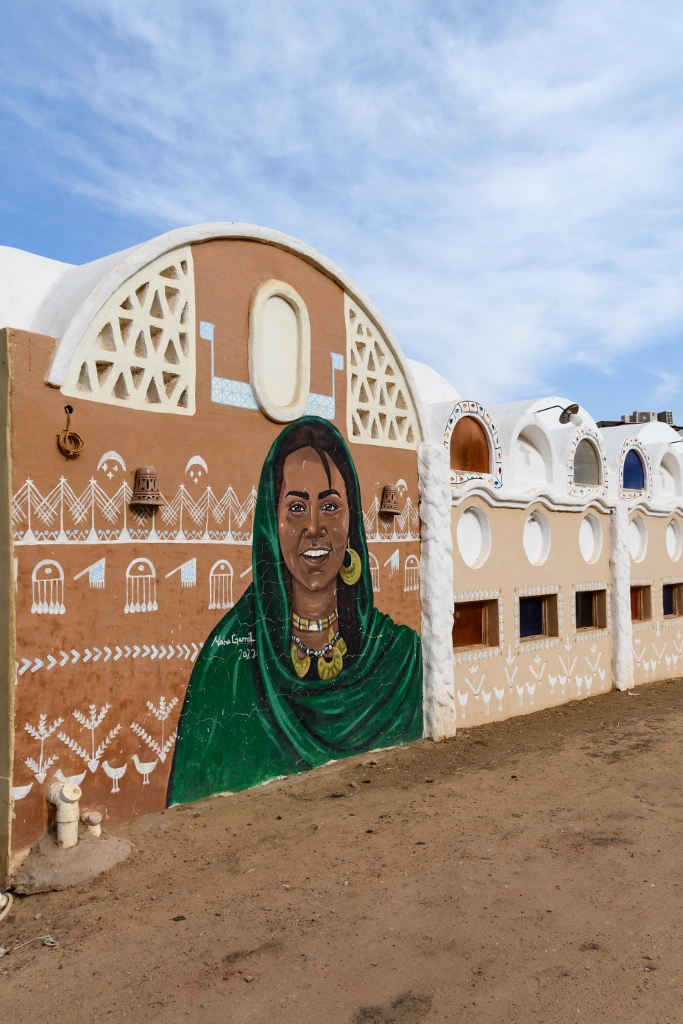 Détail d'une habitation traditionnelle dans un village nubien, Assouan
