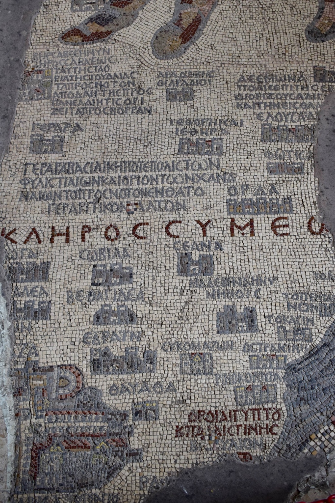 Visiter Madaba en Jordanie