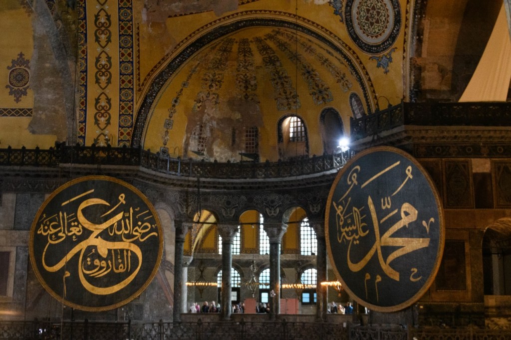 La mosquée Sainte-Sophie à istanbul